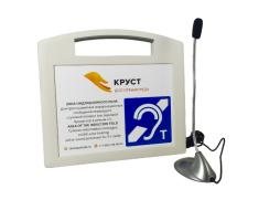 Индукционная система